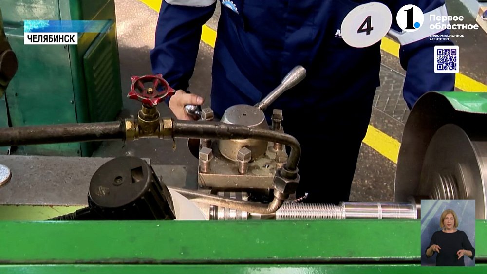 В Челябинске состоялся конкурс профессионального мастерства