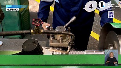 В Челябинске состоялся конкурс профессионального мастерства