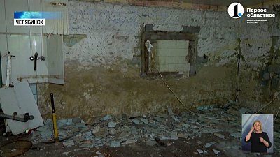 Челябинская епархия откроет центр гуманитарной помощи