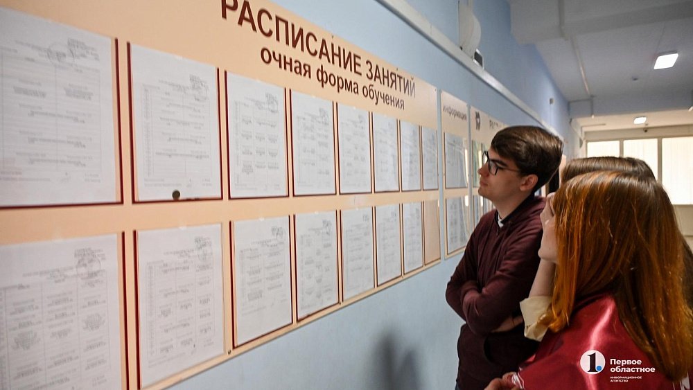 Вузы Челябинской области предлагают абитуриентам более 6 тысяч бюджетных мест