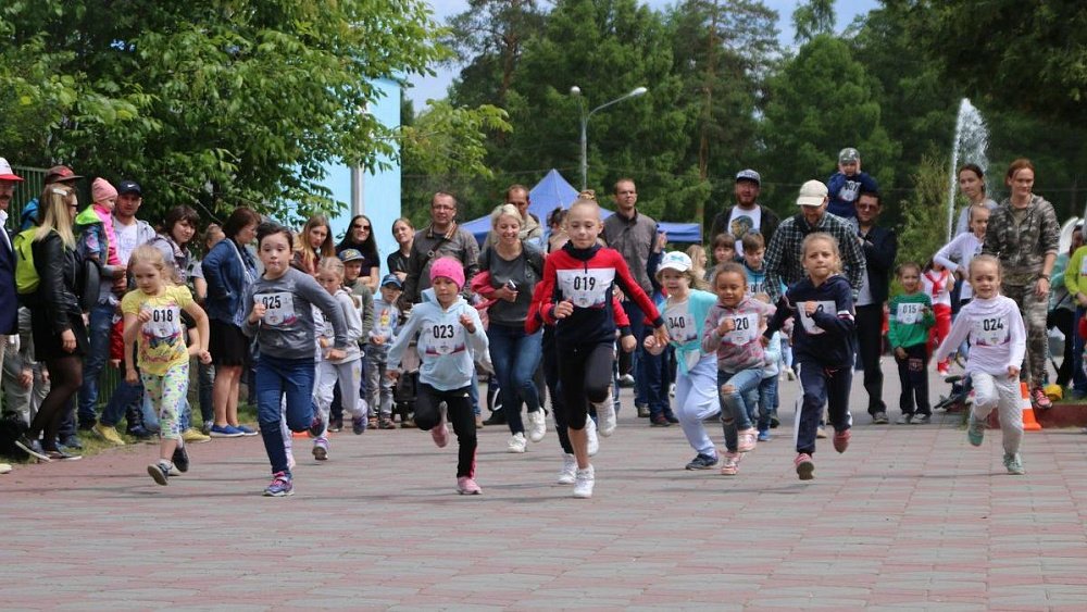 Всероссийский олимпийский день проведут в челябинском парке Гагарина