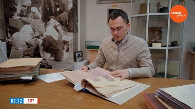 Вилла «Виктория» в рубрике «История одного документа»