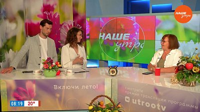 Благотворительный автопробег ― Гость в студии