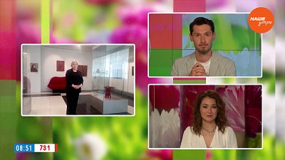 Выставка «Красный цвет в искусстве» ― Гость на связи