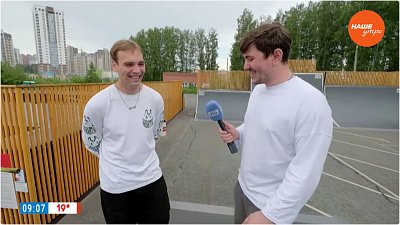 Соревнования на самокатах в «Прямом включении»