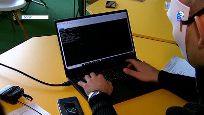 Мошенники используют новые схемы обмана