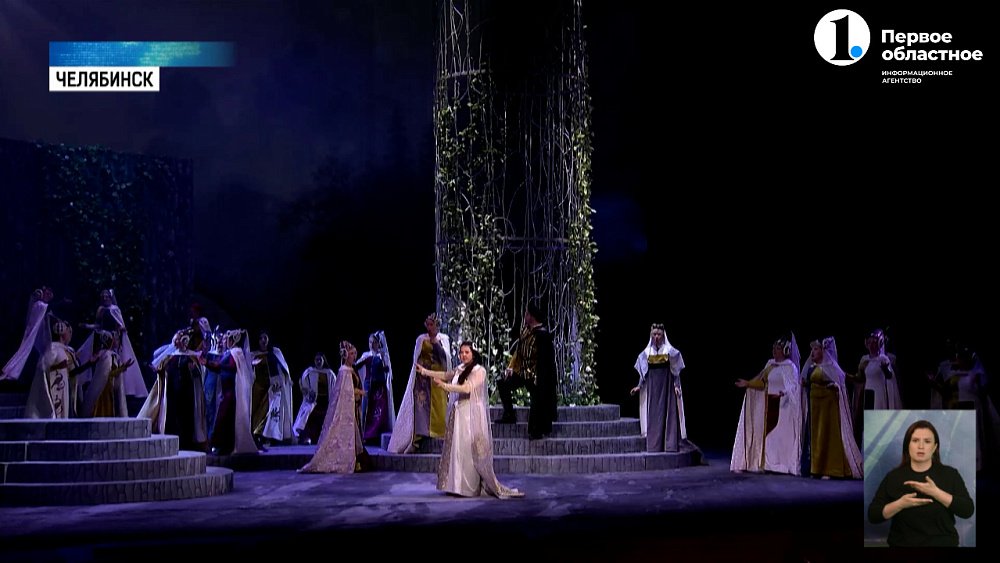 Сенатор наградил сотрудников Челябинского театра оперы и балета