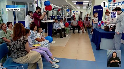 «НОВАТЭК-Челябинск» провел акцию