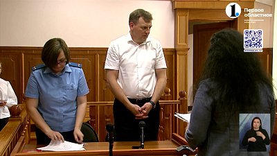 Челябинец, устроивший резню около бара, обжаловал вердикт