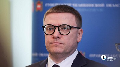 Алексей Текслер поздравил сотрудников Златмаша с 85‑летием завода