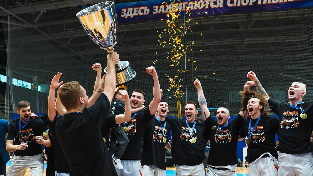 Баскетбольный клуб «Металлург» выступит в Суперлиге чемпионата России