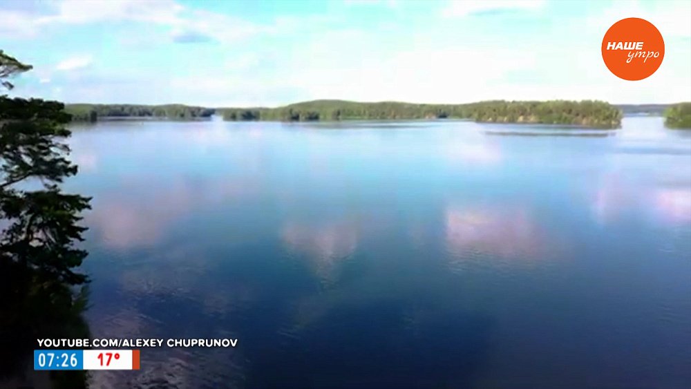 Озеро Сунгуль в рубрике «Голубые озера Урала»