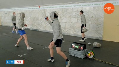 Бесплатные тренировки по фехтованию в сюжете «Молниеносные саблисты»