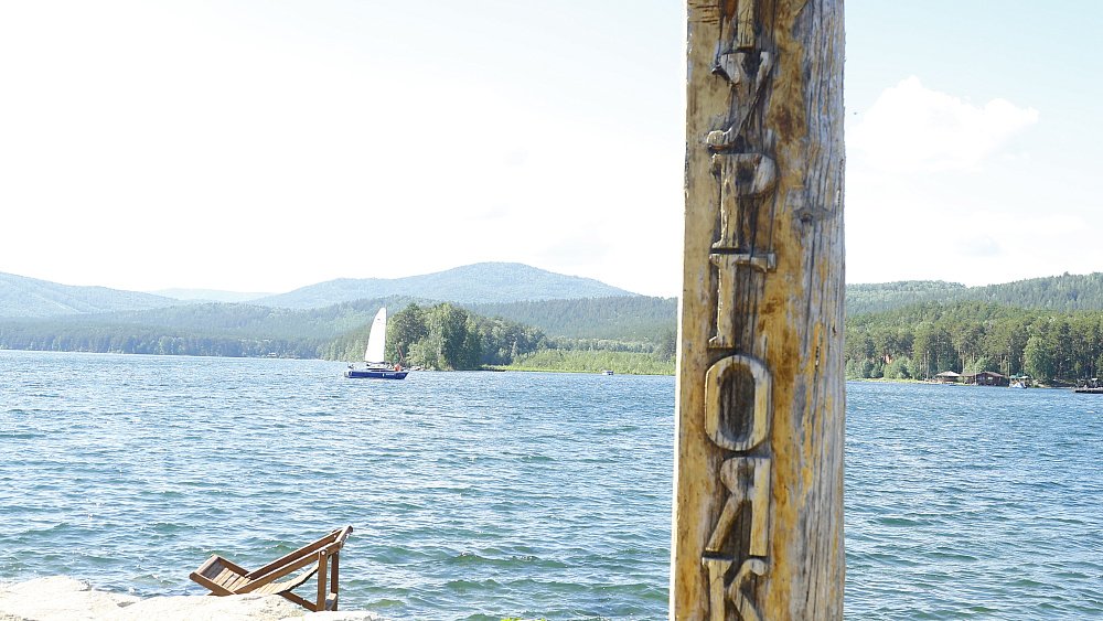 На охраняемых озерах в Челябинской области запретили бензиновый транспорт