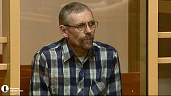 В Челябинске состоялось первое заседание по делу убийцы‑некрофила