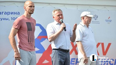 Дзюдоист Денис Ярцев провел Олимпийский день в Челябинске