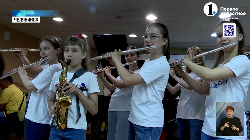 Юные челябинцы на флейте сыграли хор «Славься» для бойца СВО