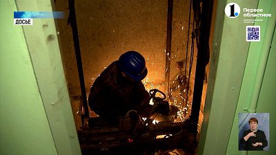 Кто заплатит за замену лифтов в Челябинской области