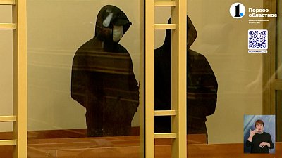 Братьев-бандитов из Челябинска осудили за разбои