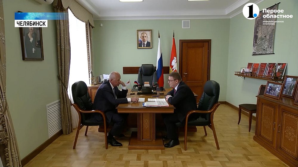 Текслер и Чемезов провели совещание