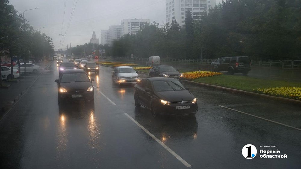 Штормовое предупреждение объявили в Челябинской области из‑за непогоды
