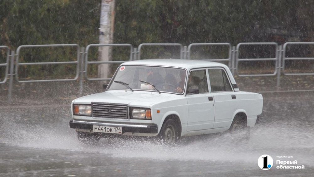 В Челябинской области водителей призвали отказаться от поездок из‑за ливней