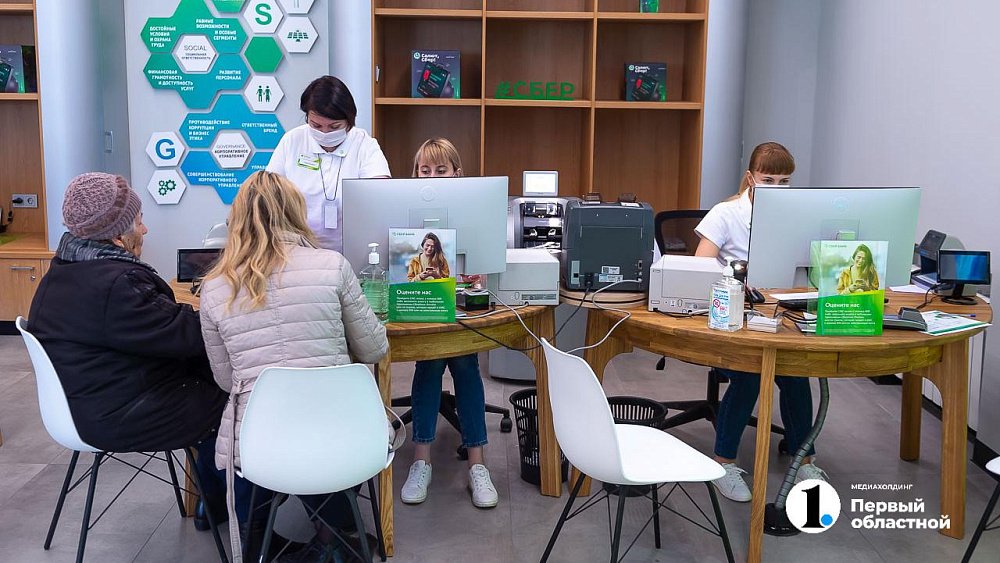 В России ограничат плавающие ставки по кредитам