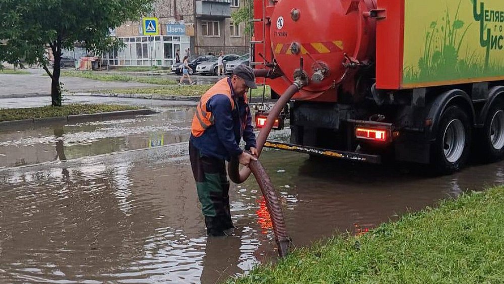 Треть месячной нормы осадков вылилась на Челябинск за 2 часа