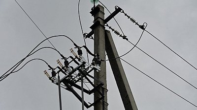 «Россети» ищут подрядчика для снижения потерь электроэнергии в Челябинской области