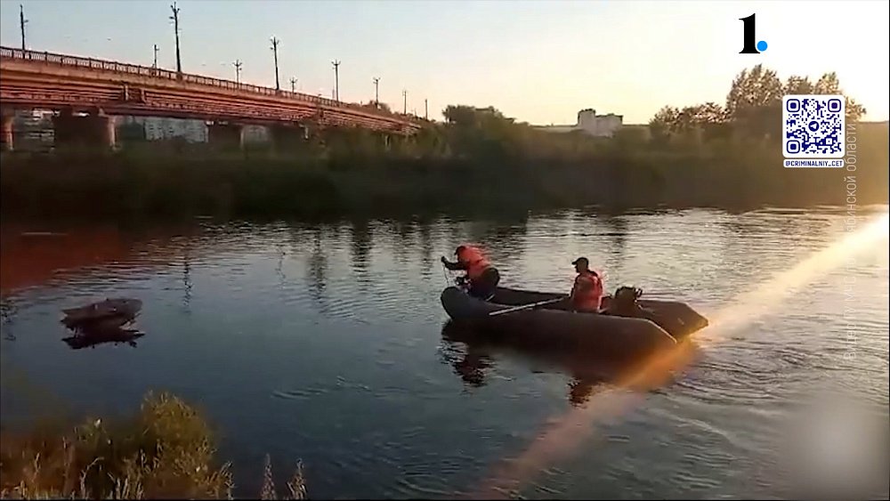На реке Урал утонули два подростка