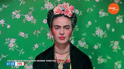 Картина «Две Фриды» в рубрике «История одного шедевра»