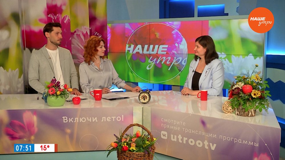 Серные пробки ― Гость в студии