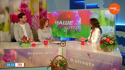 Люди без эмоций ― Гость в студии