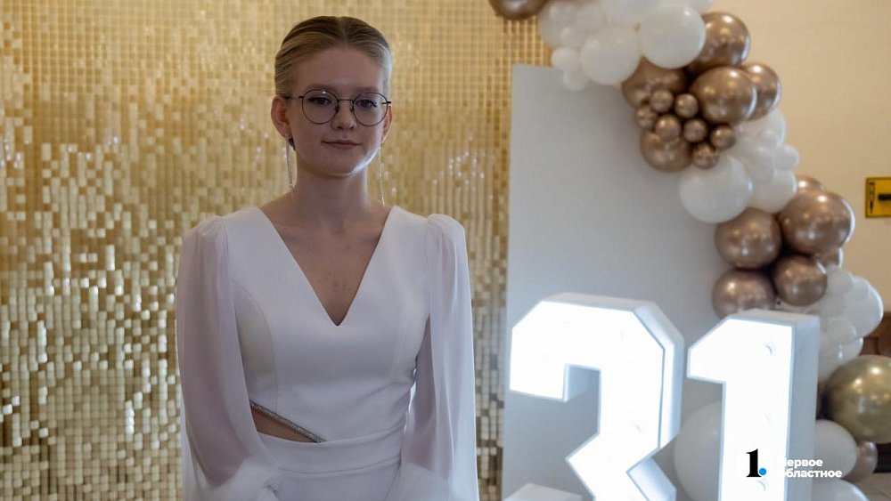 Челябинка, набравшая на ЕГЭ 300 баллов, поблагодарила школу и учителей