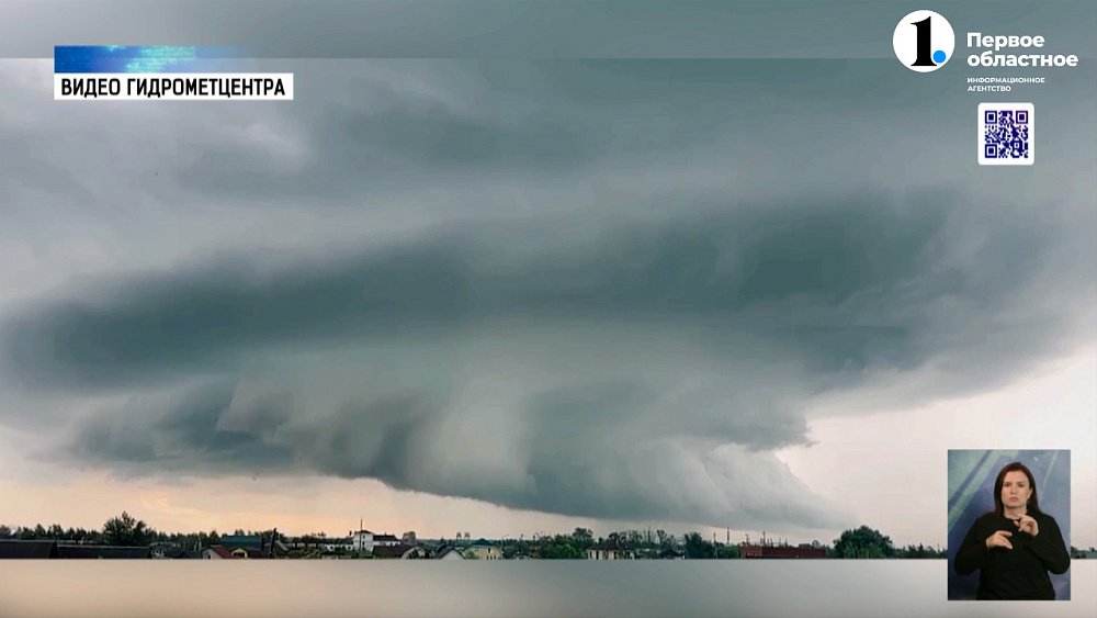 На Челябинск обрушился сильный ливень