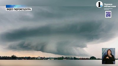 На Челябинск обрушился сильный ливень