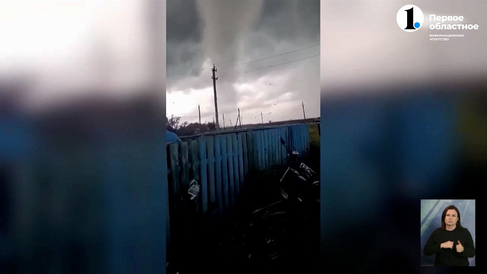 Под Магнитогорском прошел мощный торнадо