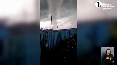 Под Магнитогорском прошел мощный торнадо