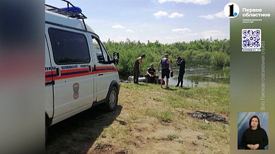 В поселке Айский утонула женщина