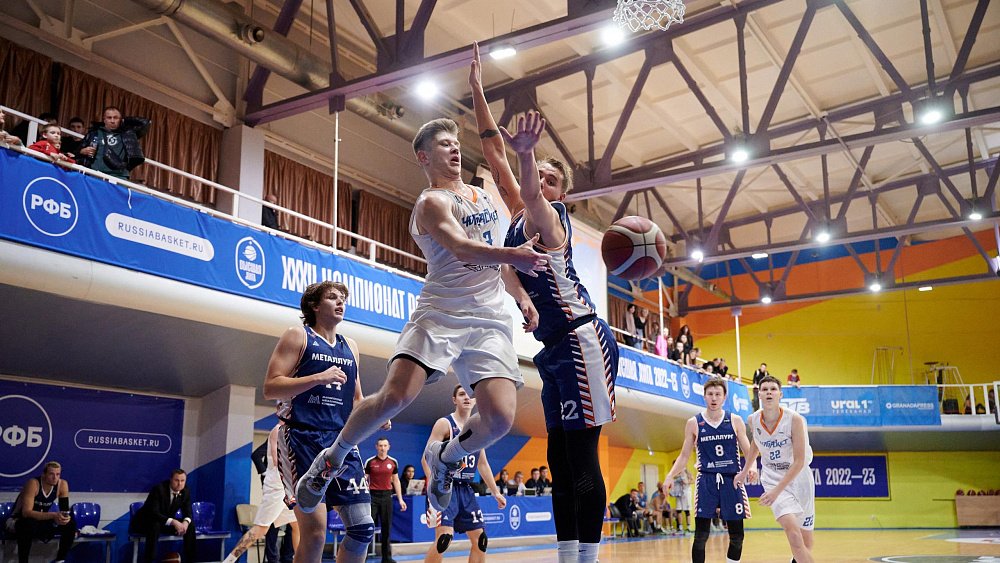 В Челябинской области появилась еще одна баскетбольная команда