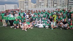 Челябинская команда одержала первую победу в чемпионате России по американскому футболу