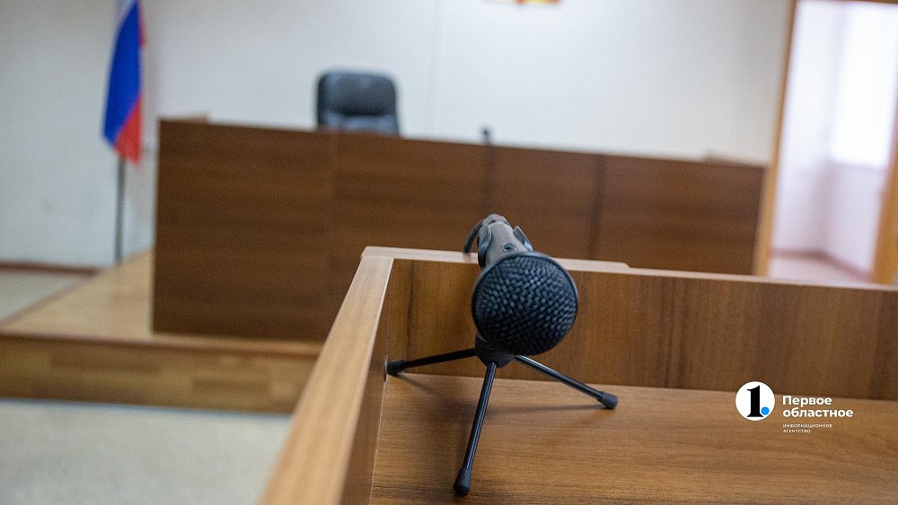 В Челябинске сотрудница предприятия получила 700 тысяч рублей компенсации за ожоги на работе