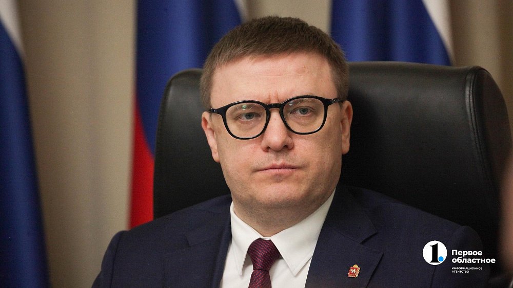 Алексей Текслер поздравил сотрудников ГАИ с профессиональным праздником