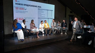 В Челябинской области развивают сеть гибких офисов