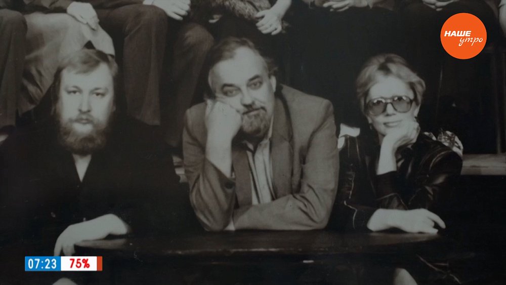 Тенгиз Махарадзе ― В рубрике «Имя в истории»