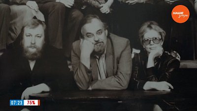 Тенгиз Махарадзе ― В рубрике «Имя в истории»