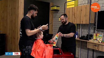 Куда отвести ребенка на стрижку? Ответ в сюжете «Детская парикмахерская»