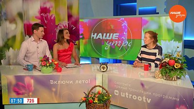 Стоит ли бояться смерча ― Гость в студии