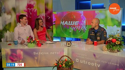 Как попасть на работу в МЧС ― Гость в студии