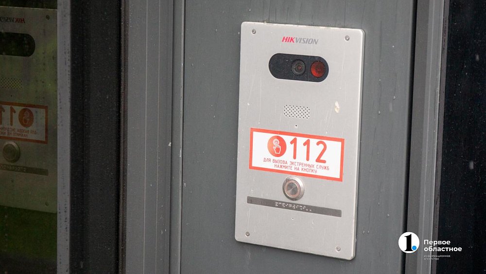 В Магнитогорске задержали троих школьников за поджог двери квартиры